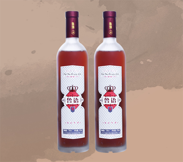 1、鲁语·红枣纯天然发酵酒磨砂瓶520ml12度--1